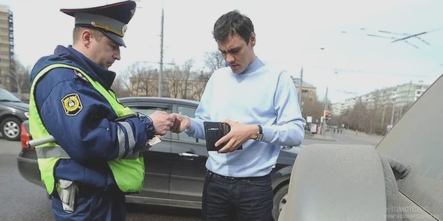 Штрафы
