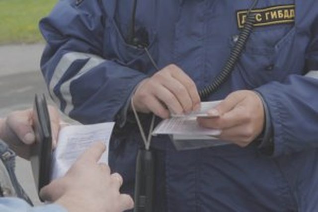 Автоюрист
