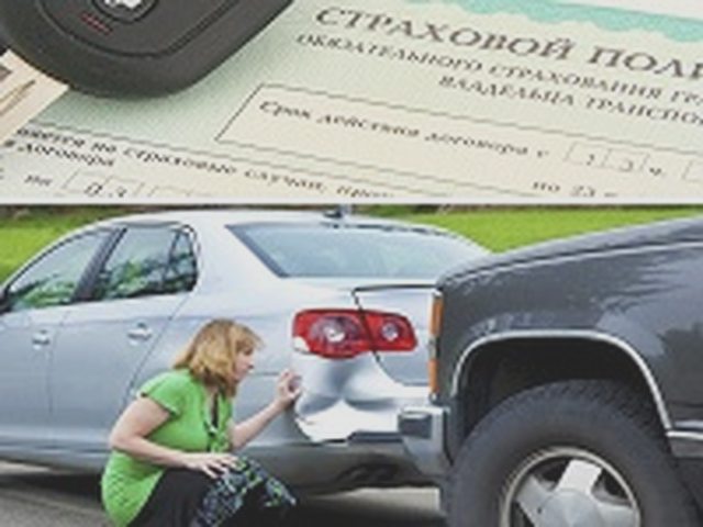 Переоформление, Наша помощь