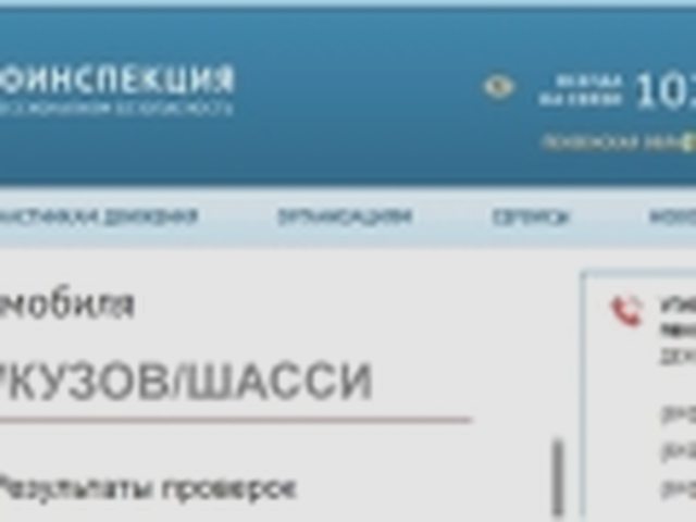 Статьи, Наша помощь