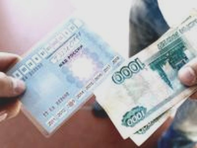 Переоформление автомобиля, Наша помощь