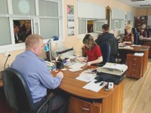 Переоформление автомобиля, Наша помощь