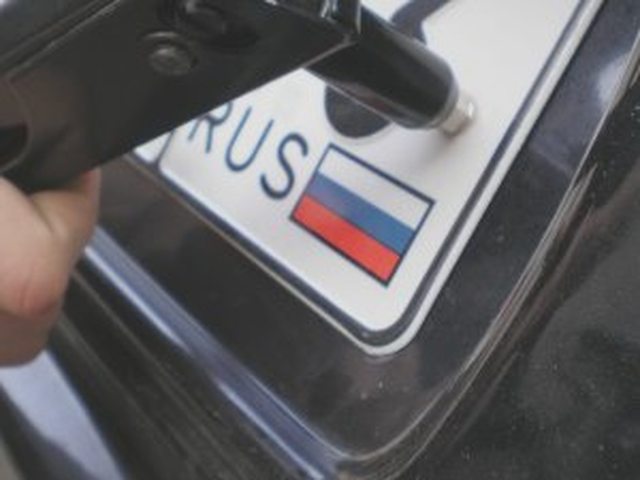 Учет в ГИБДД