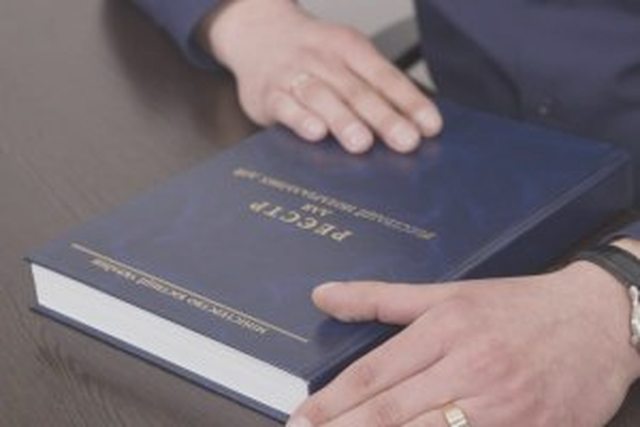 Переоформление автомобиля, Наша помощь