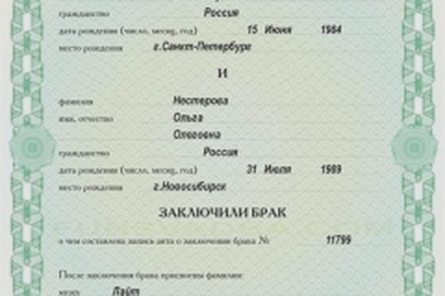 Переоформление автомобиля, Наша помощь