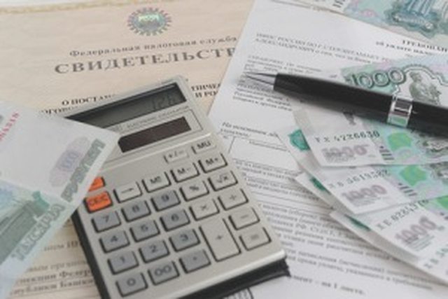 Налоги, Наша помощь