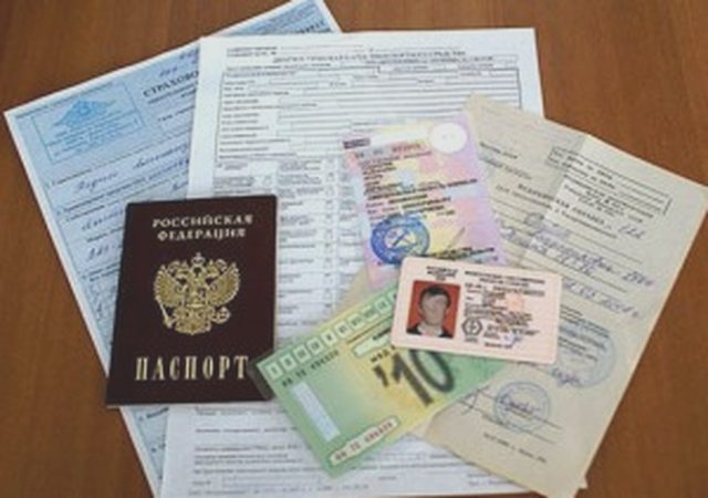 Медкомиссия, Наша помощь