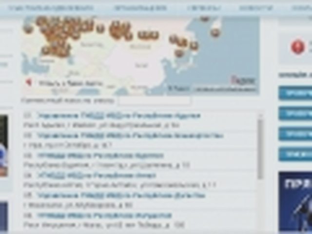 Получение, Наша помощь