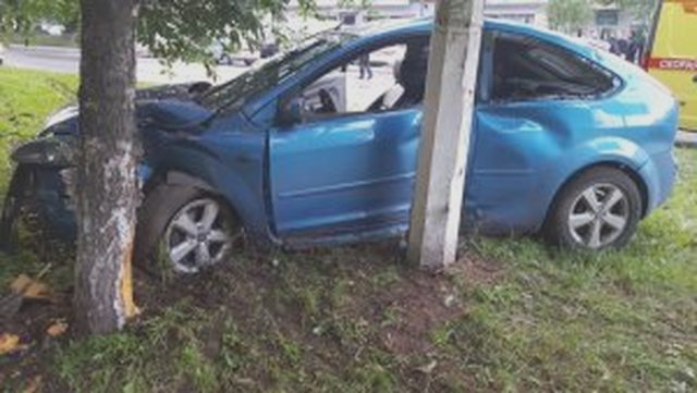 Помощь при ДТП, Наша помощь