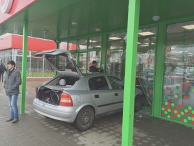 Помощь при ДТП, Наша помощь