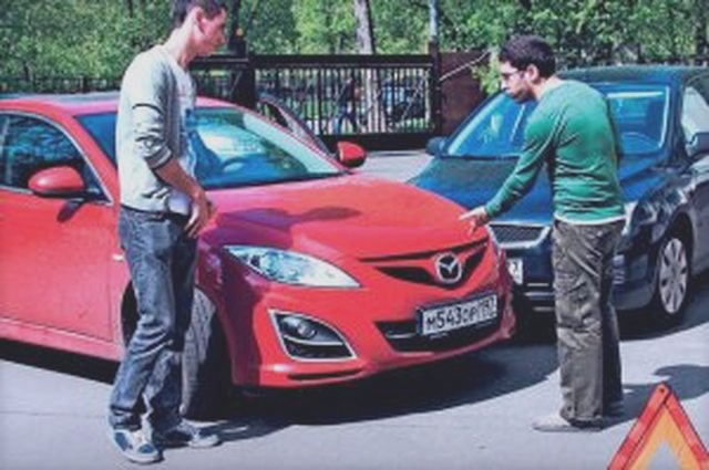 Помощь при ДТП, Наша помощь