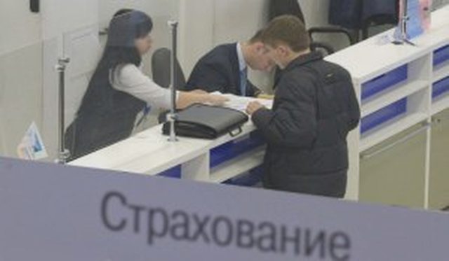 Помощь при ДТП, Наша помощь