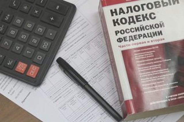 Купля-продажа, Наша помощь