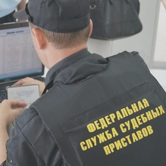 Права должников, Наша помощь