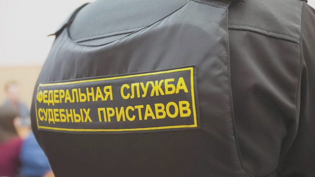 Права должников, Наша помощь