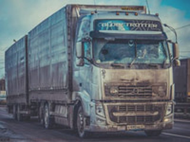 Правила перевозки пассажиров, Наша помощь
