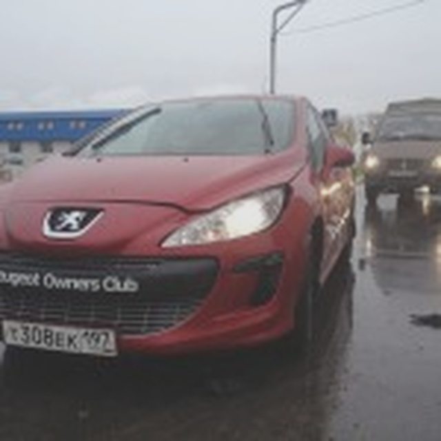Расследование ДТП, Наша помощь