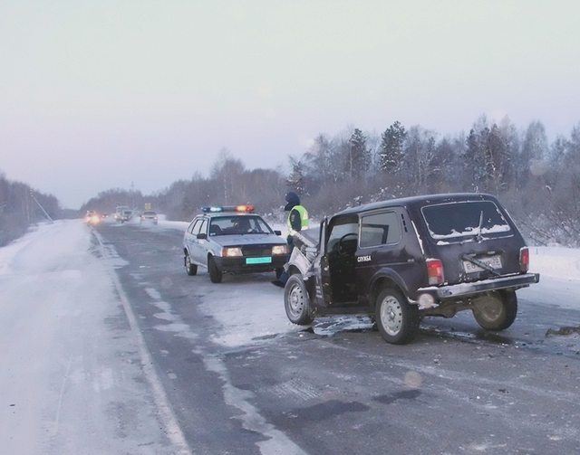 Наша помощь