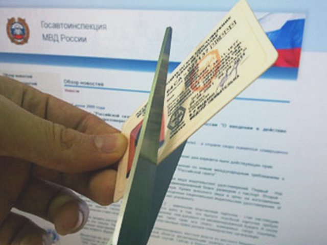 Расследование ДТП, Наша помощь