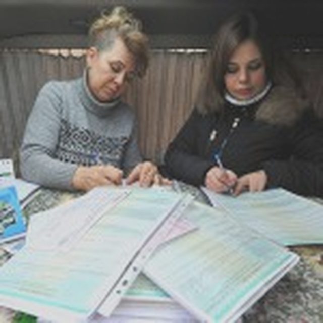 ДТП