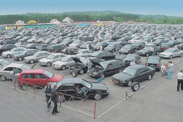 Растаможка, Наша помощь