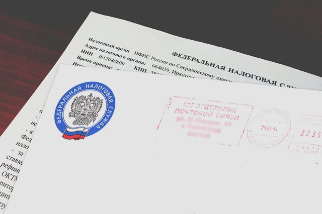 Транспортный налог