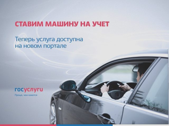 Разное, Наша помощь