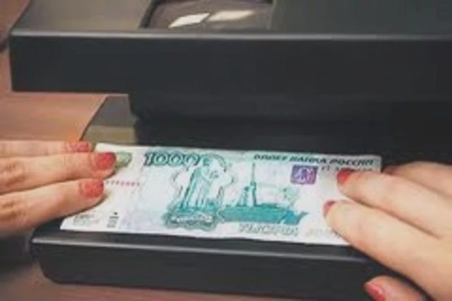 Водителю, Наша помощь