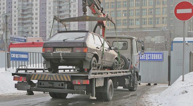 Разное, Наша помощь