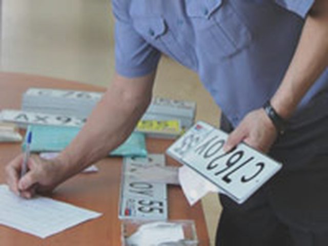 Регистрация автомобиля в ГИБДД, Наша помощь