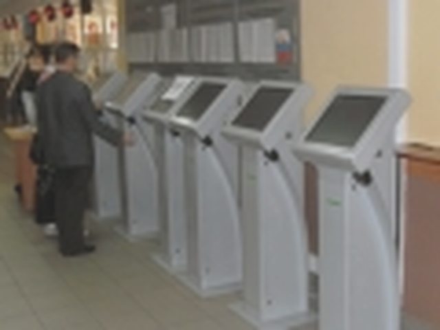 Регистрация ТС