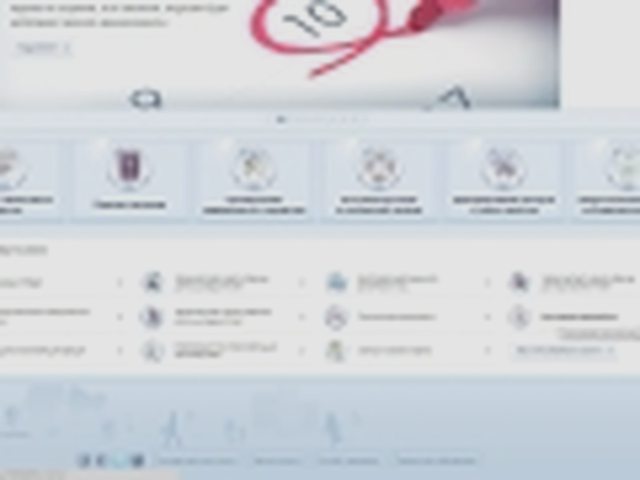 Регистрация ТС