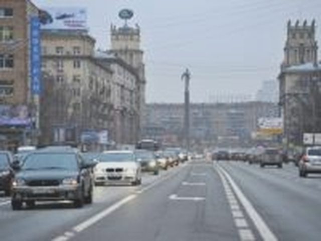 Регистрация ТС