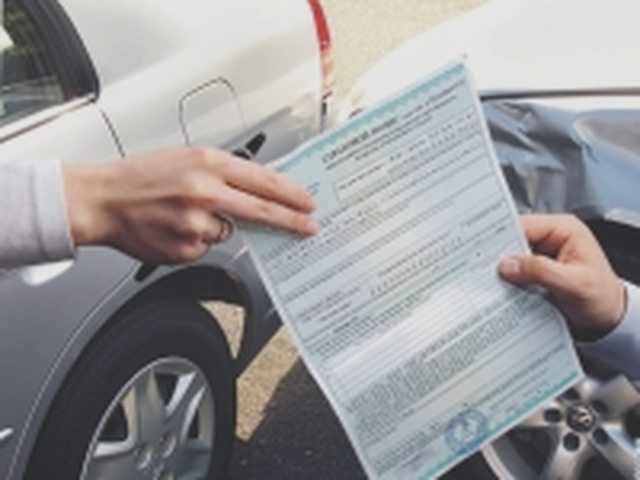 Регистрация ТС