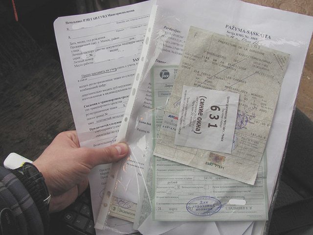 Регистрация ТС, Наша помощь
