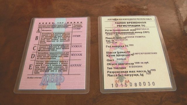 Регистрация ТС, Наша помощь
