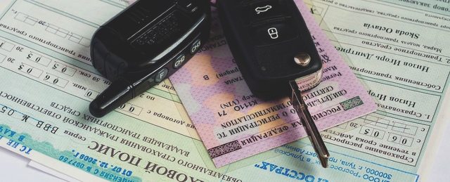 Регистрация ТС, Наша помощь