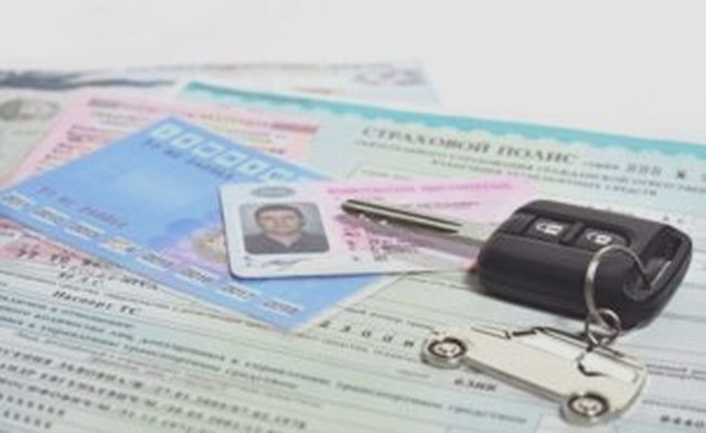Регистрация ТС, Наша помощь
