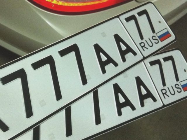 Переоформление автомобиля, Наша помощь