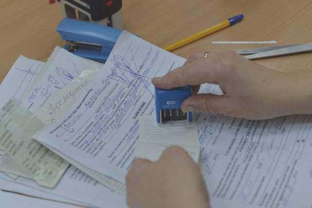 Регистрация ТС, Наша помощь