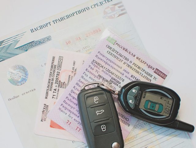 Регистрация ТС, Наша помощь