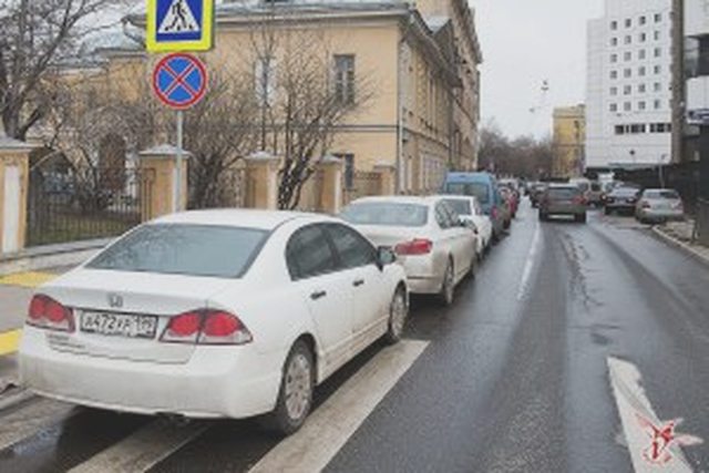 Штрафы