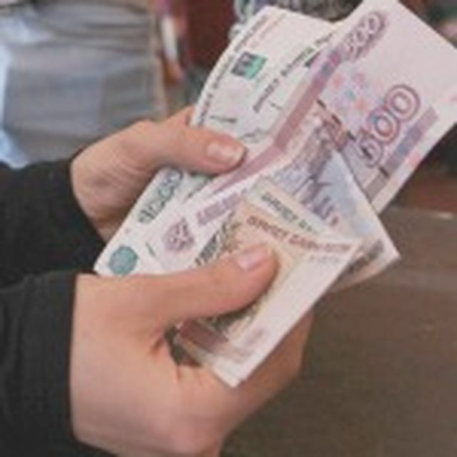Штрафы