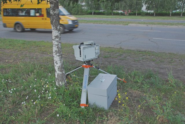 Штрафы
