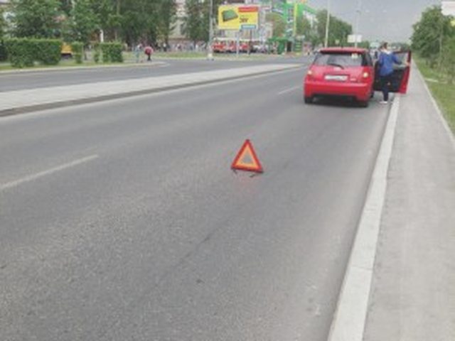 Штрафы