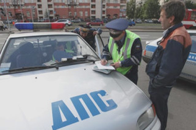 Штрафы
