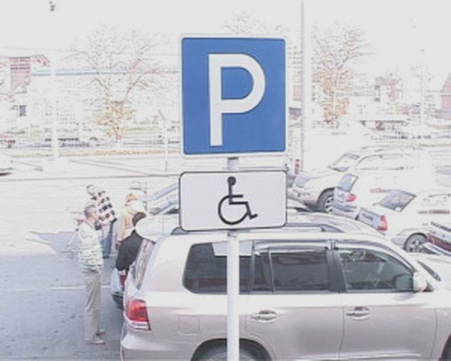 Штрафы