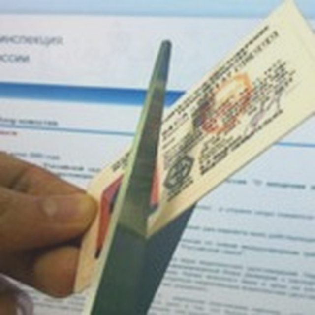 Документы при ДТП, Наша помощь