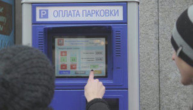Автоюрист