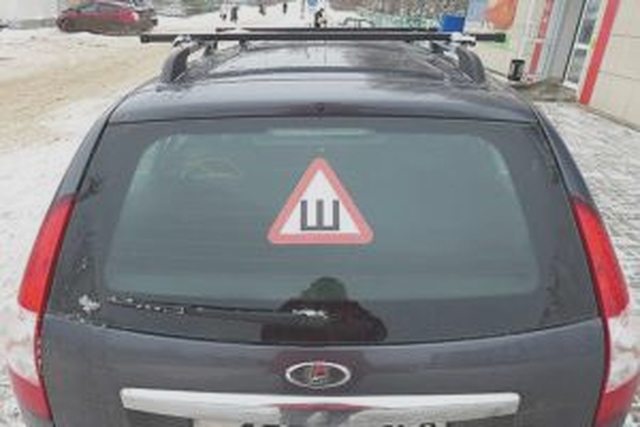 ГИБДД, Учет в ГИБДД